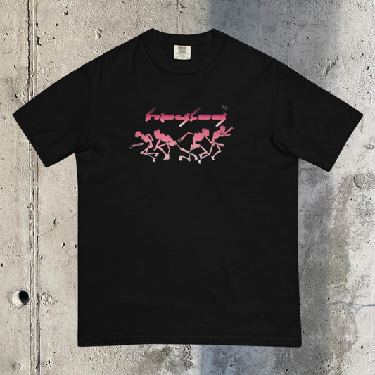 Repeat T-shirt
